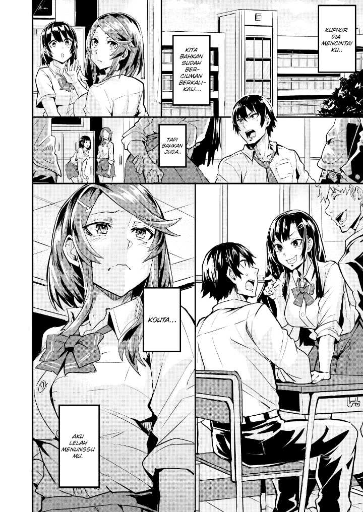 Monopolize - Chapter 1 132