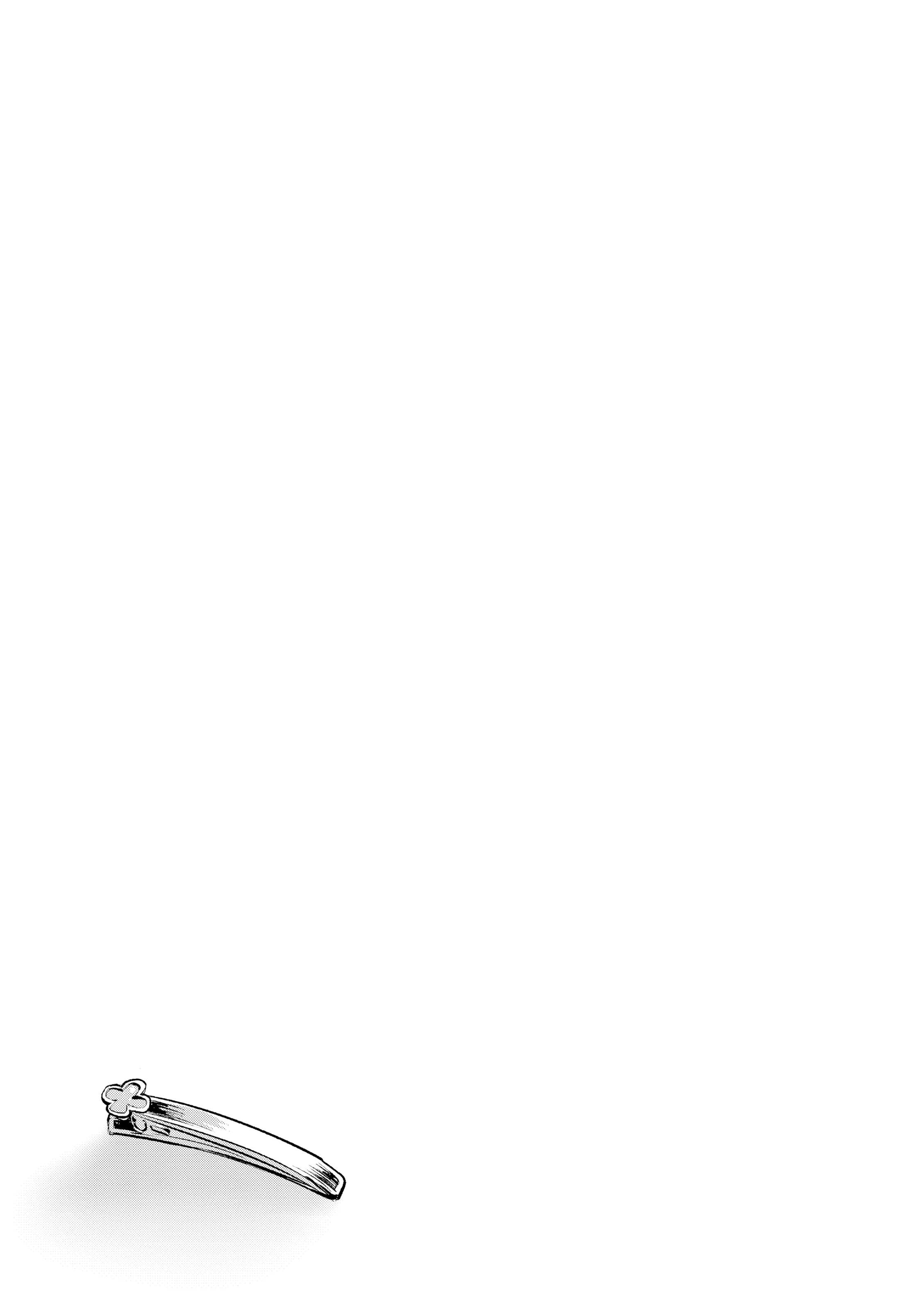 Monopolize - Chapter 1 115