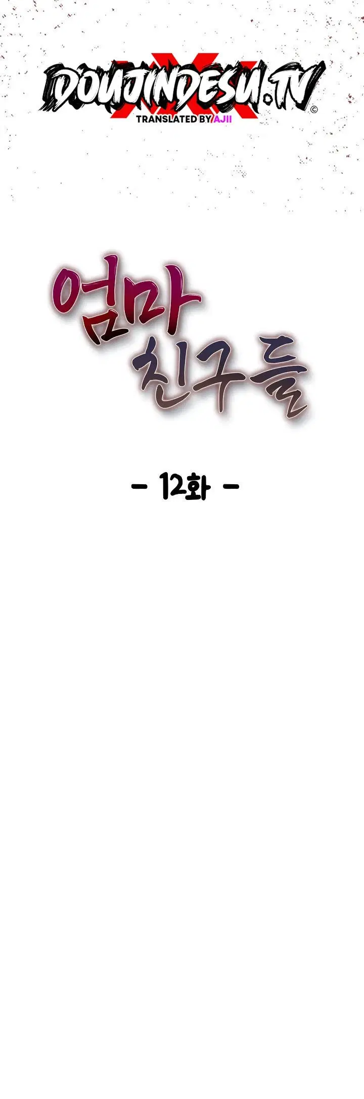 Mom’s Friends - Mom&#8217;s Friends Chapter 12 1