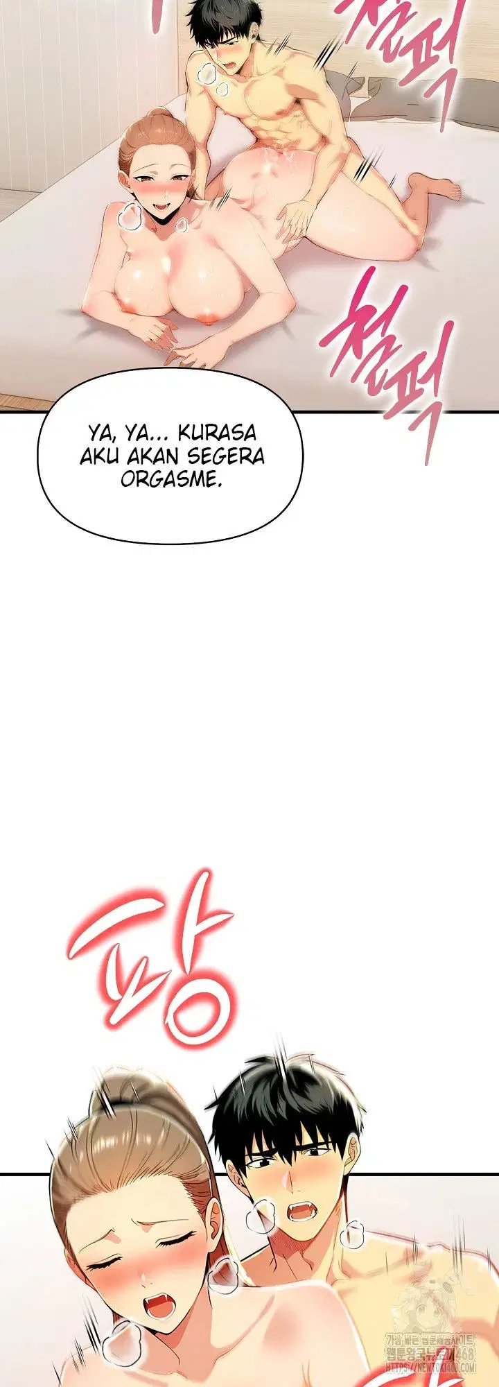 Mom’s Friends - Mom&#8217;s Friends Chapter 12 16