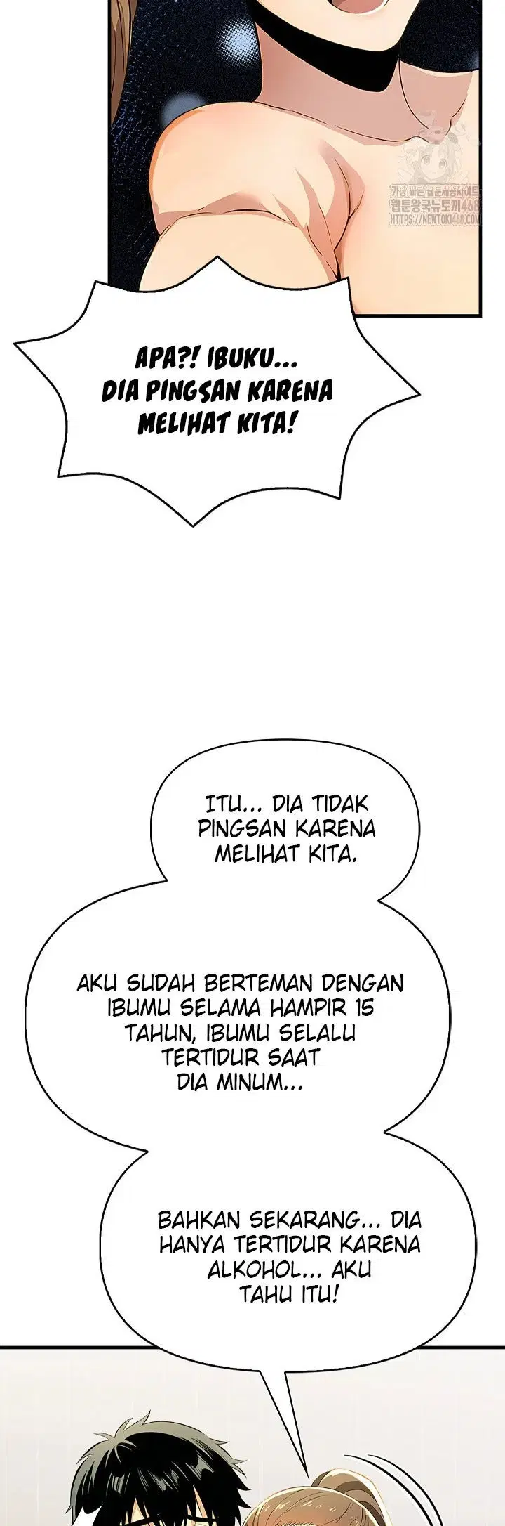 Mom’s Friends - Mom&#8217;s Friends Chapter 12 6
