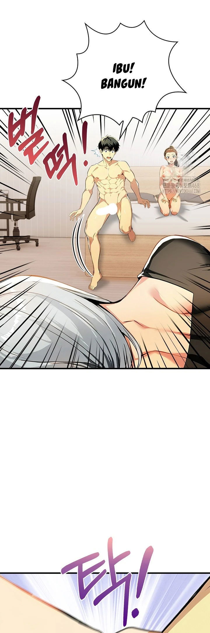 Mom’s Friends - Mom&#8217;s Friends Chapter 12 4