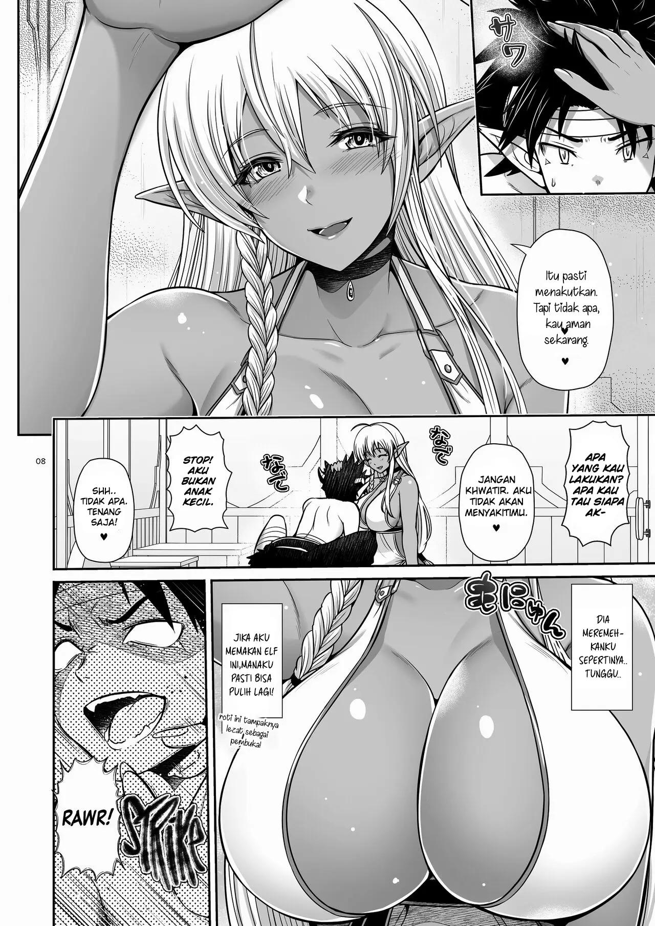 Maou ikuse o chijimeru Hanashi - Chapter 1 end 9