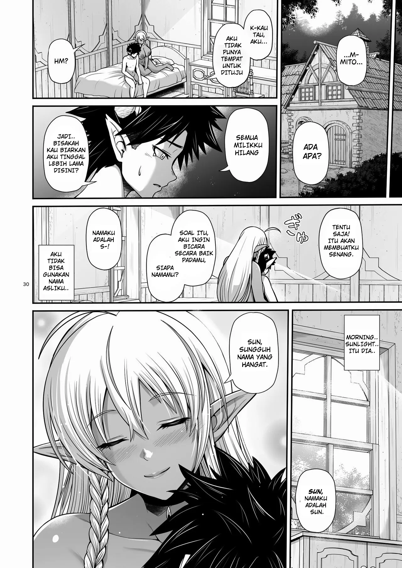Maou ikuse o chijimeru Hanashi - Chapter 1 end 31