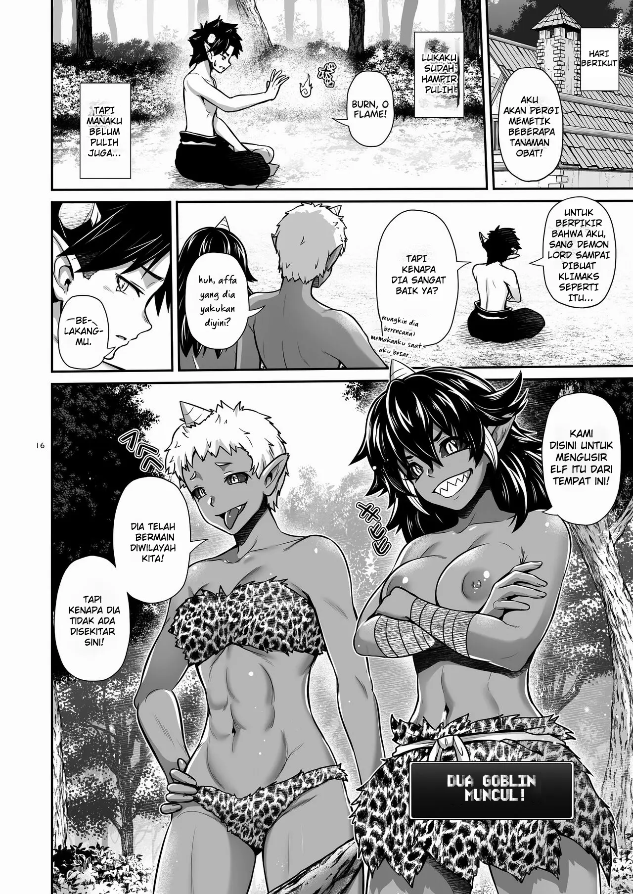 Maou ikuse o chijimeru Hanashi - Chapter 1 end 17