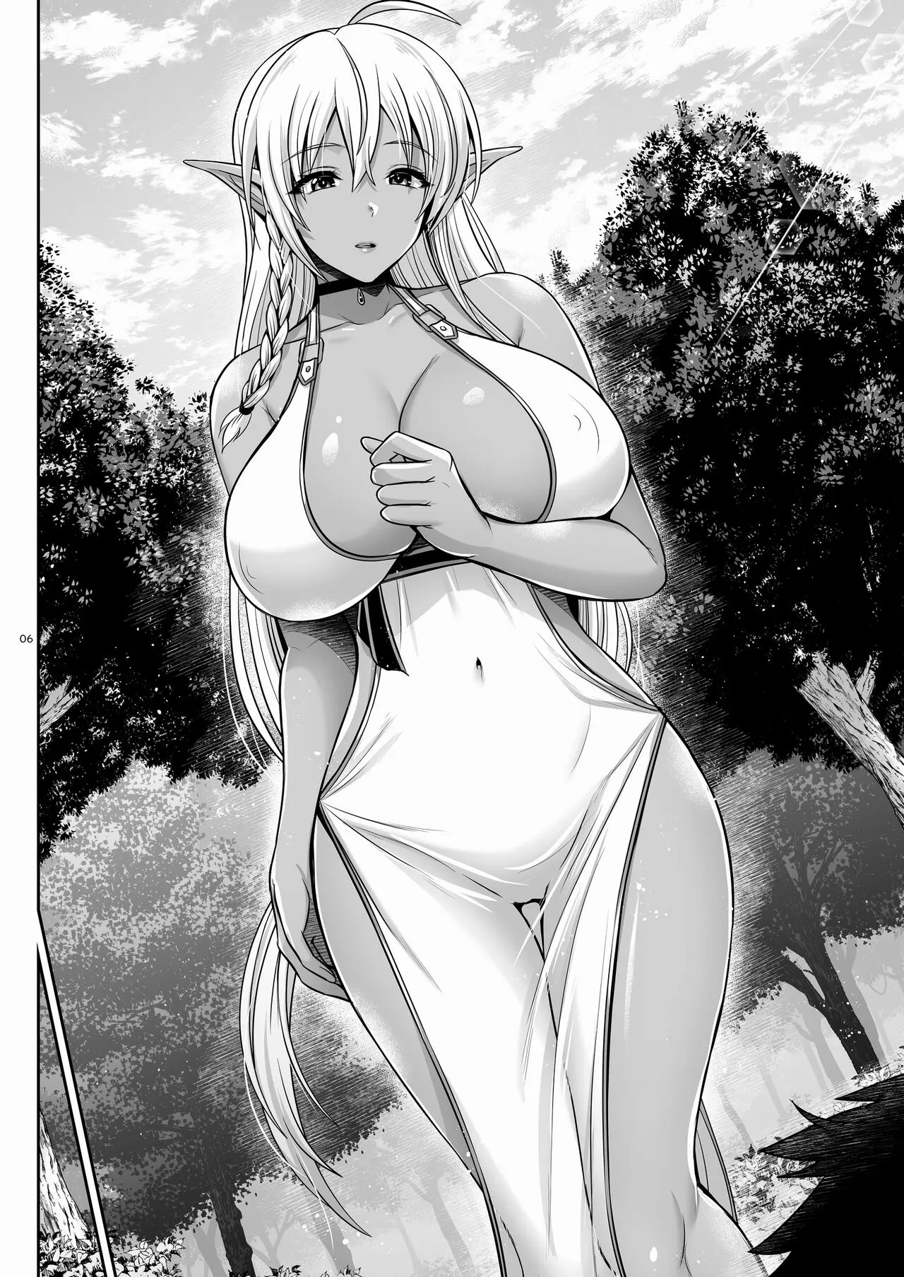 Maou ikuse o chijimeru Hanashi - Chapter 1 end 7