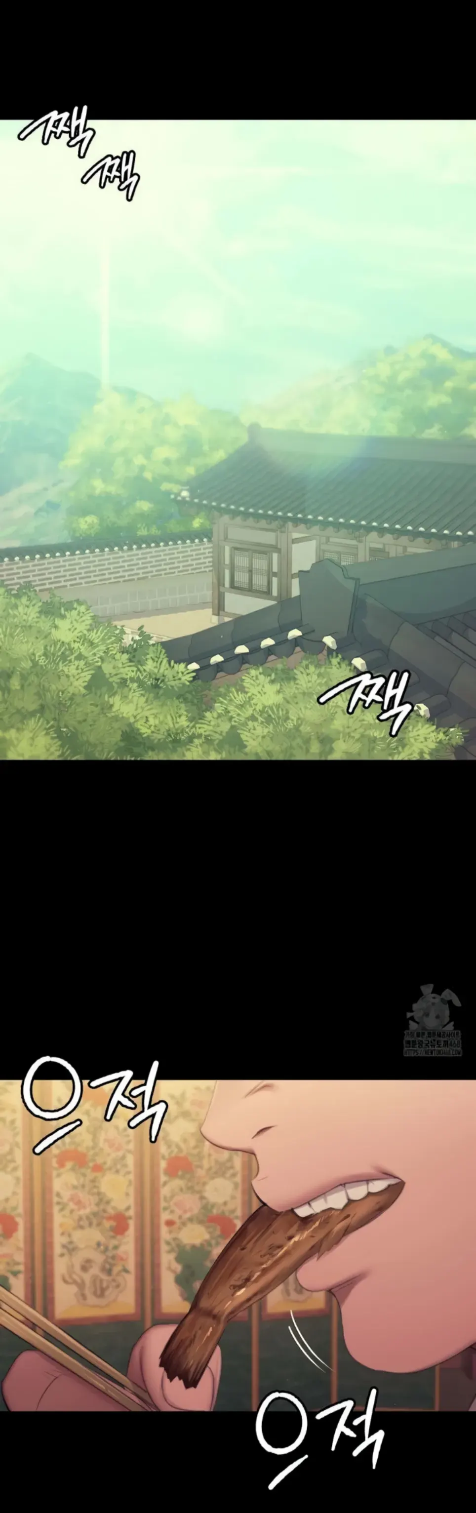 Madam - Chapter 139 3