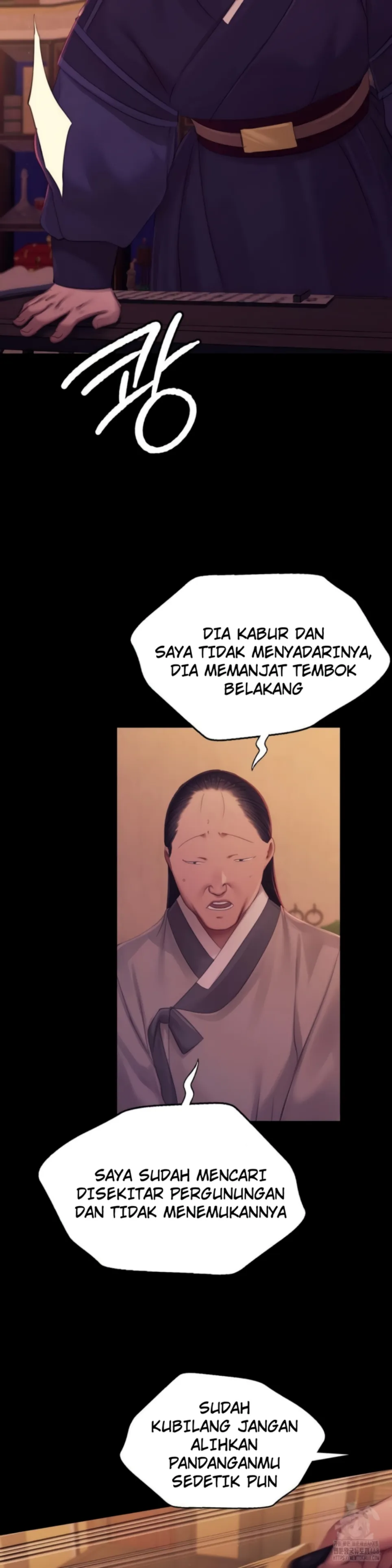 Madam - Chapter 139 31