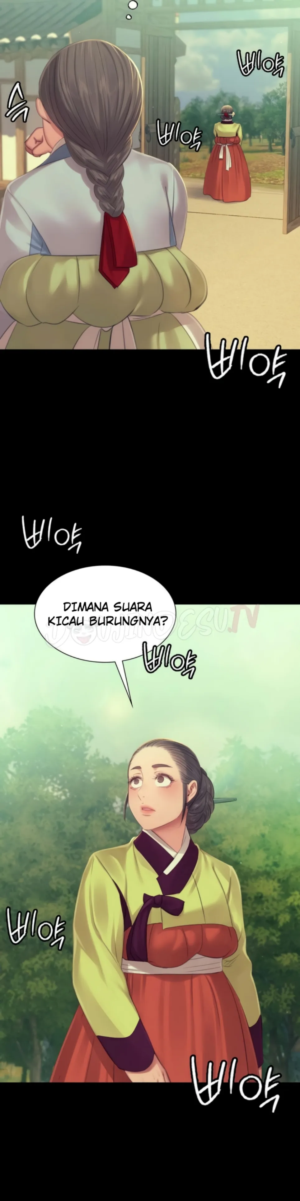 Madam - Chapter 139 12