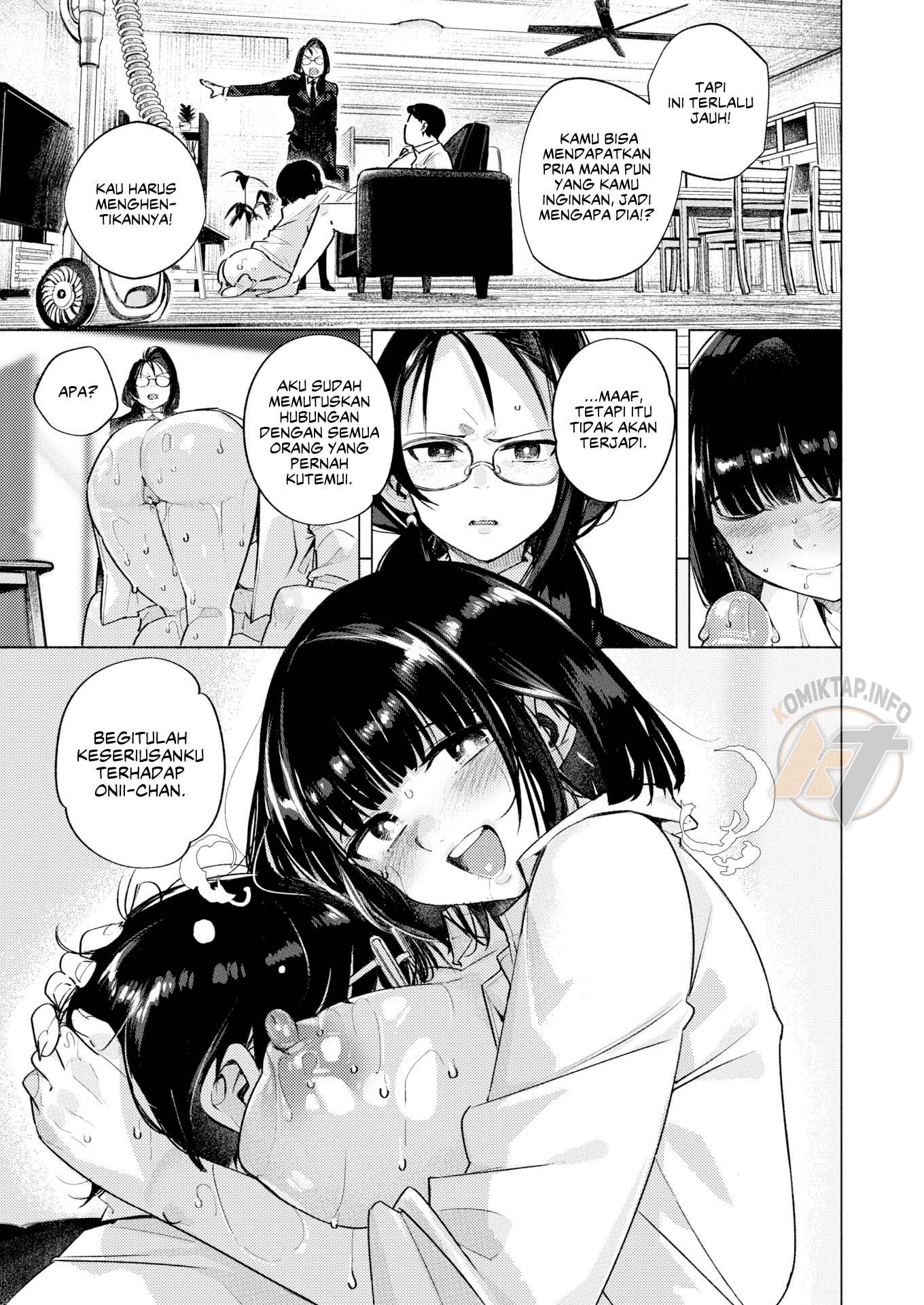 My Little Sister&#8217;s Room - Chapter 1 6