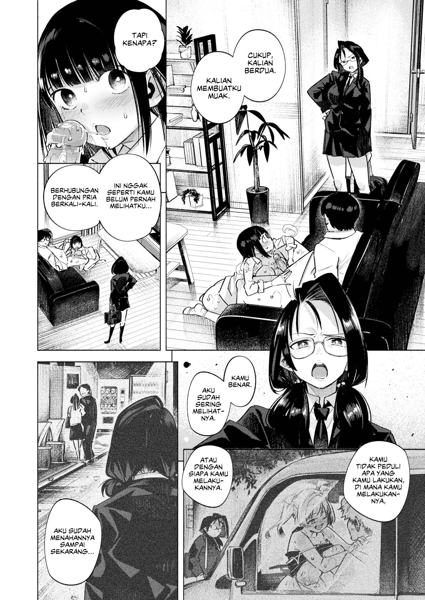 My Little Sister&#8217;s Room - Chapter 1 5