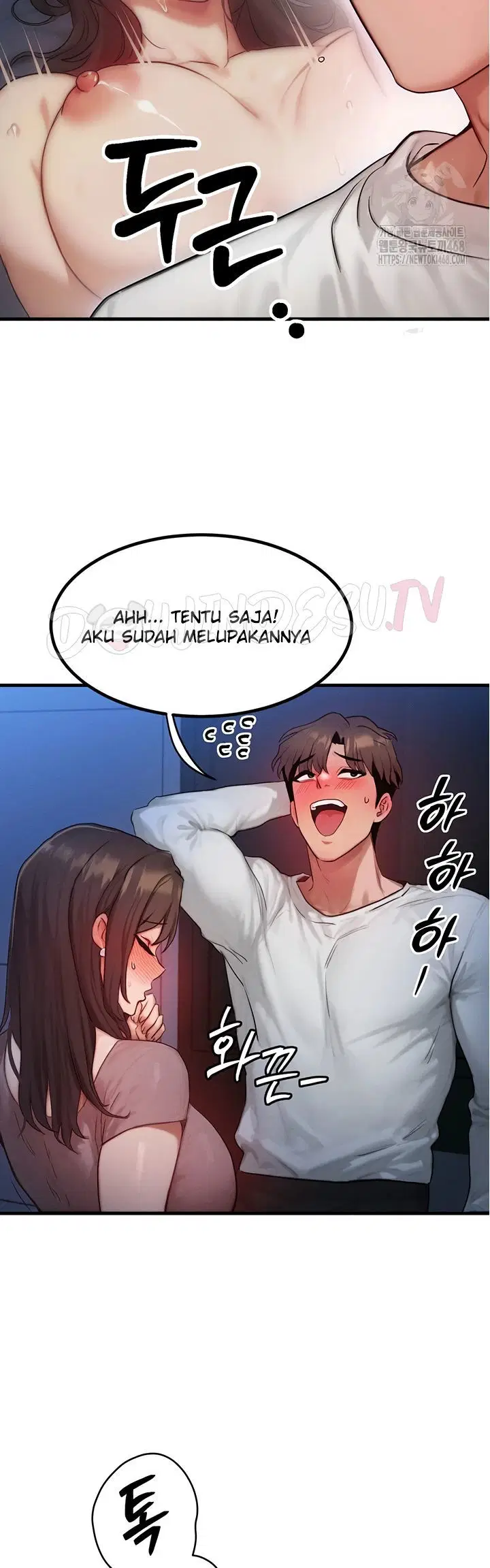 My Body Got Switched - Chapter 11 24