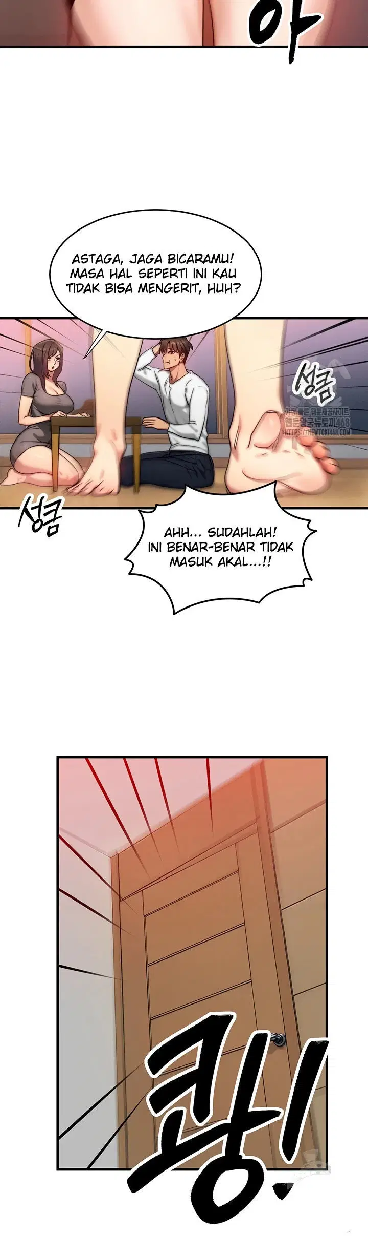 My Body Got Switched - Chapter 11 38