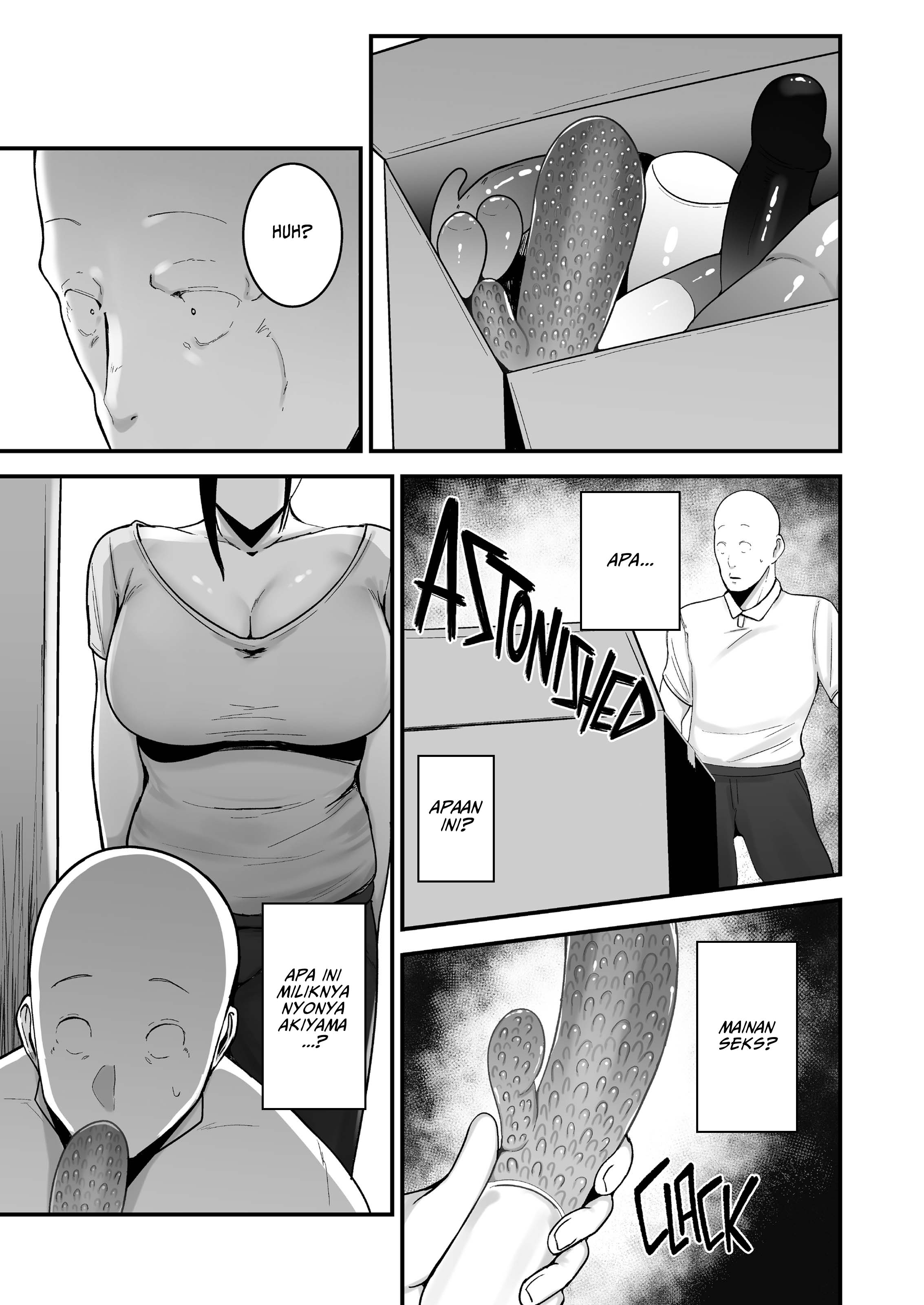 My Co-Worker Is a Total MILF - Chapter 1 12