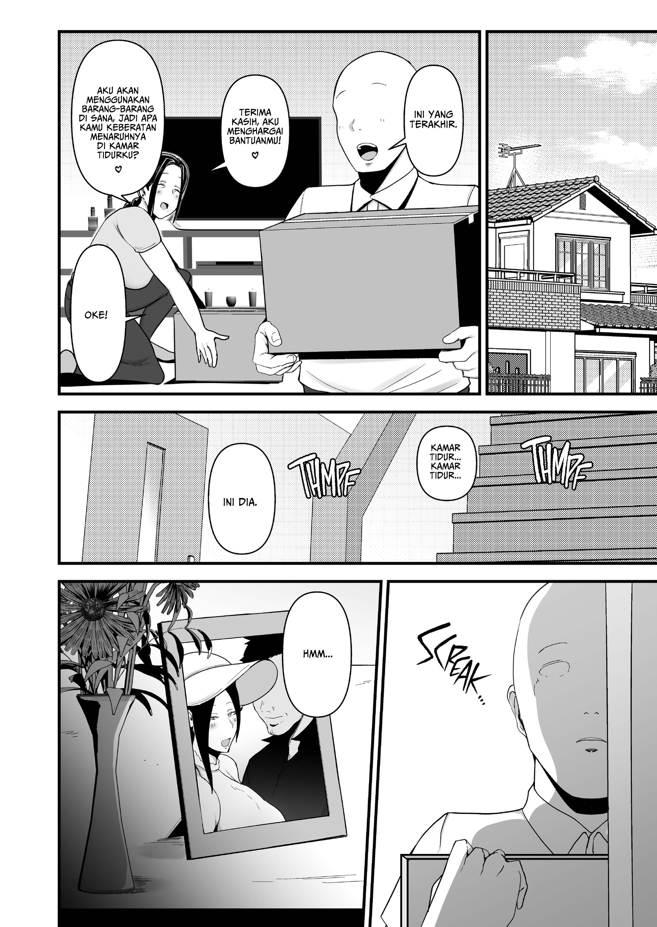 My Co-Worker Is a Total MILF - Chapter 1 10