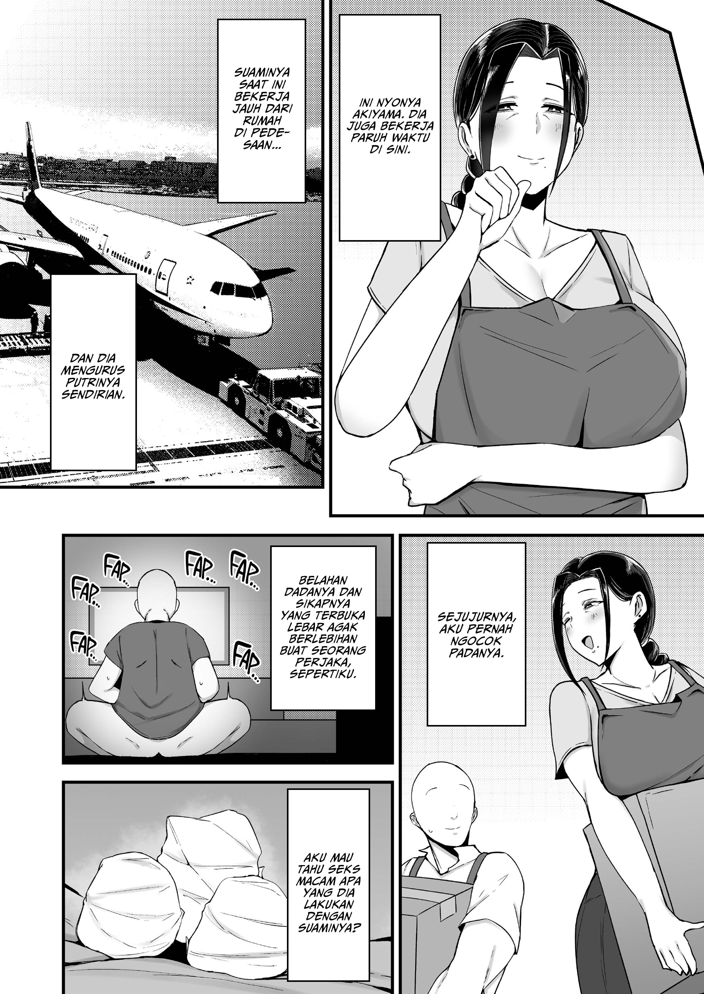 My Co-Worker Is a Total MILF - Chapter 1 6