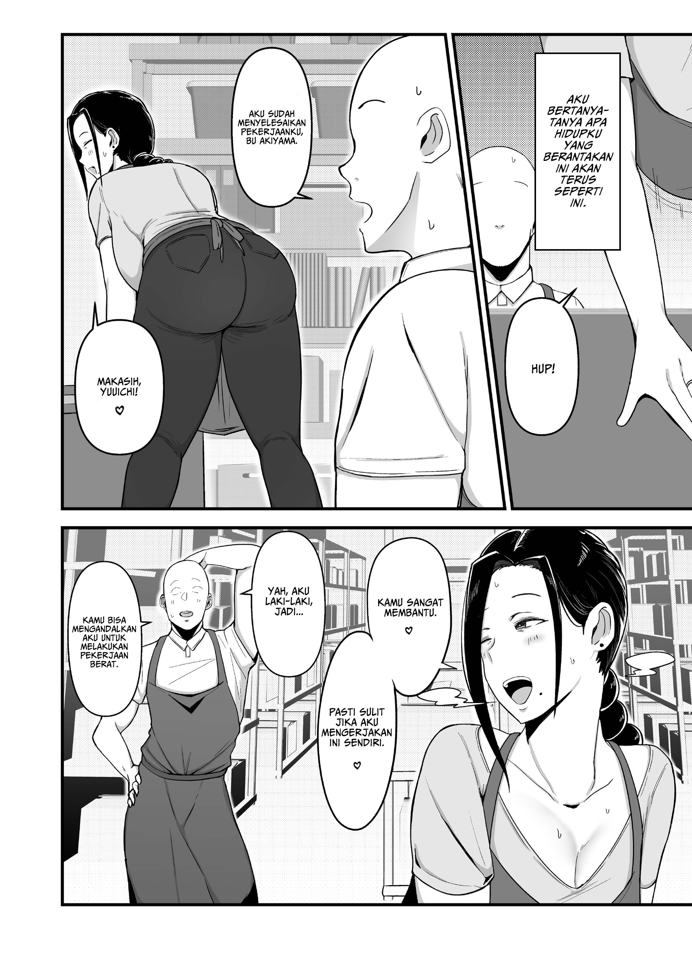 My Co-Worker Is a Total MILF - Chapter 1 4