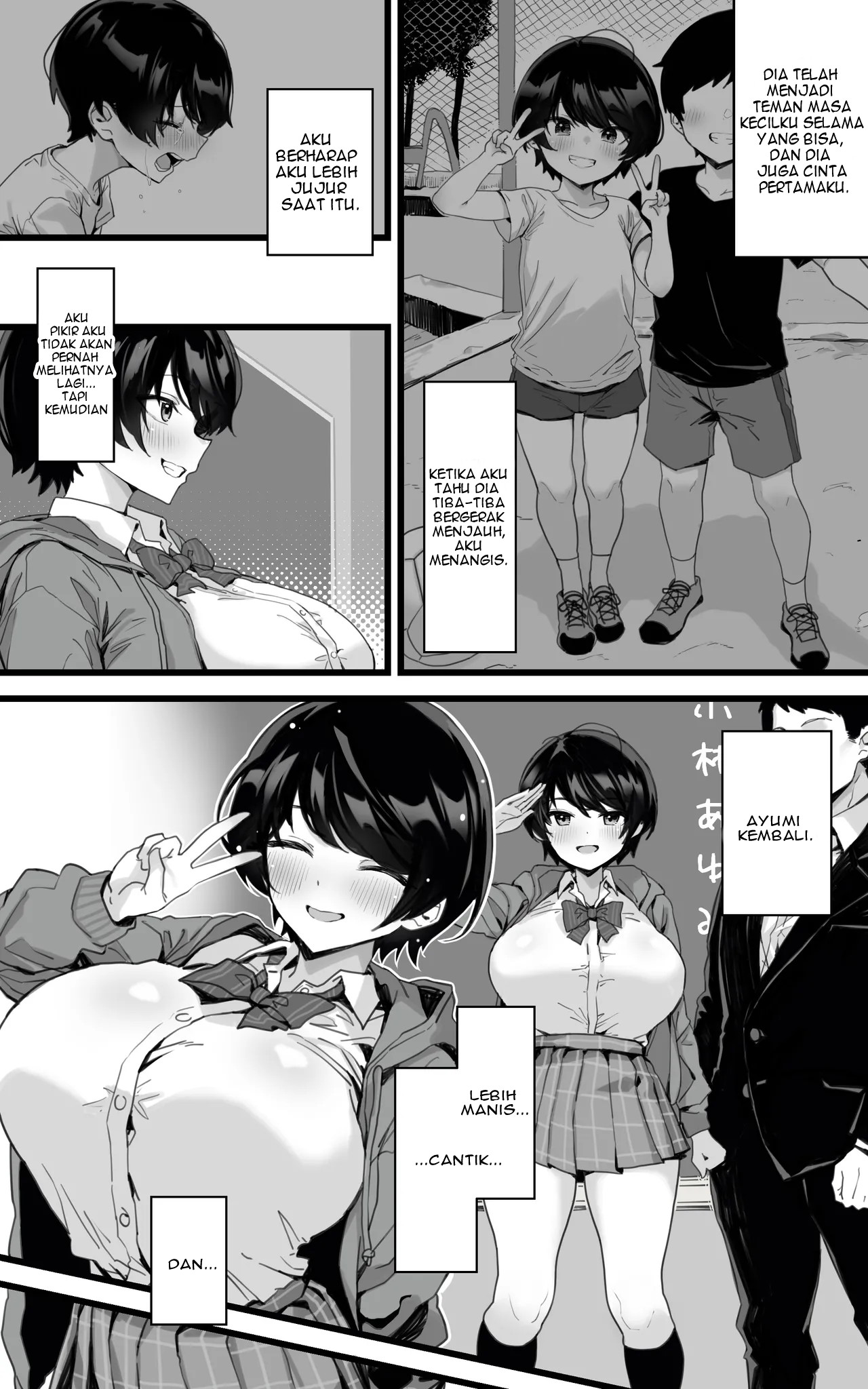 Muchimuchi Osananajimi - Chapter 1 5
