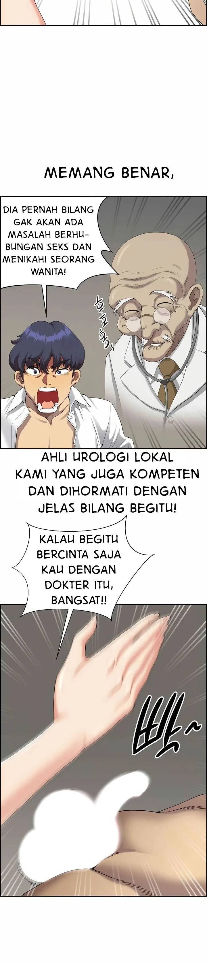 Big Guy - Chapter 2 22