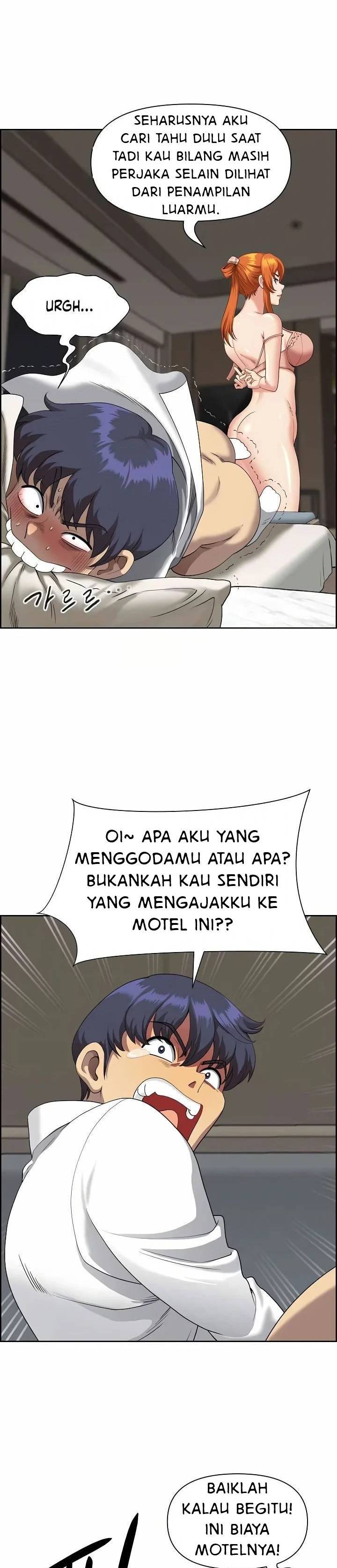 Big Guy - Chapter 2 23