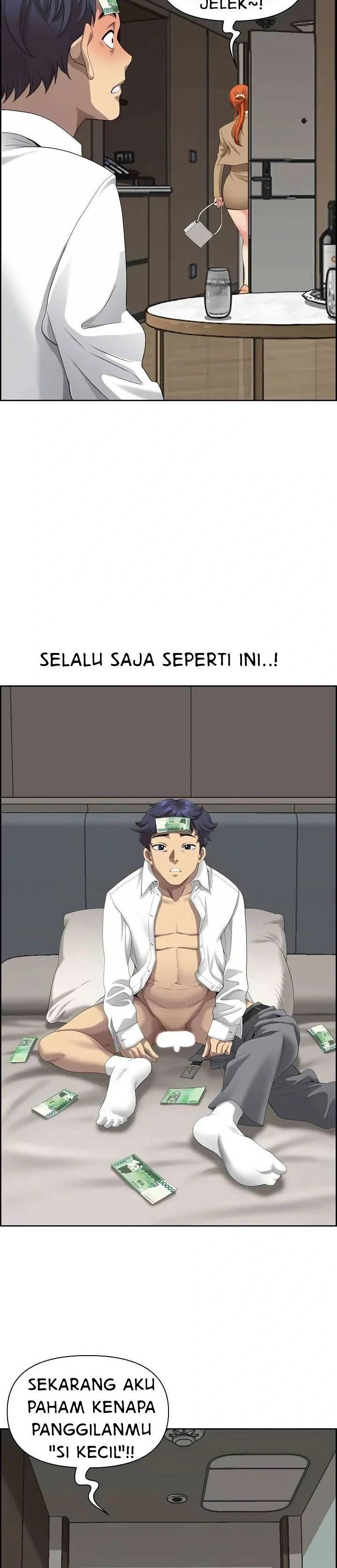 Big Guy - Chapter 2 26
