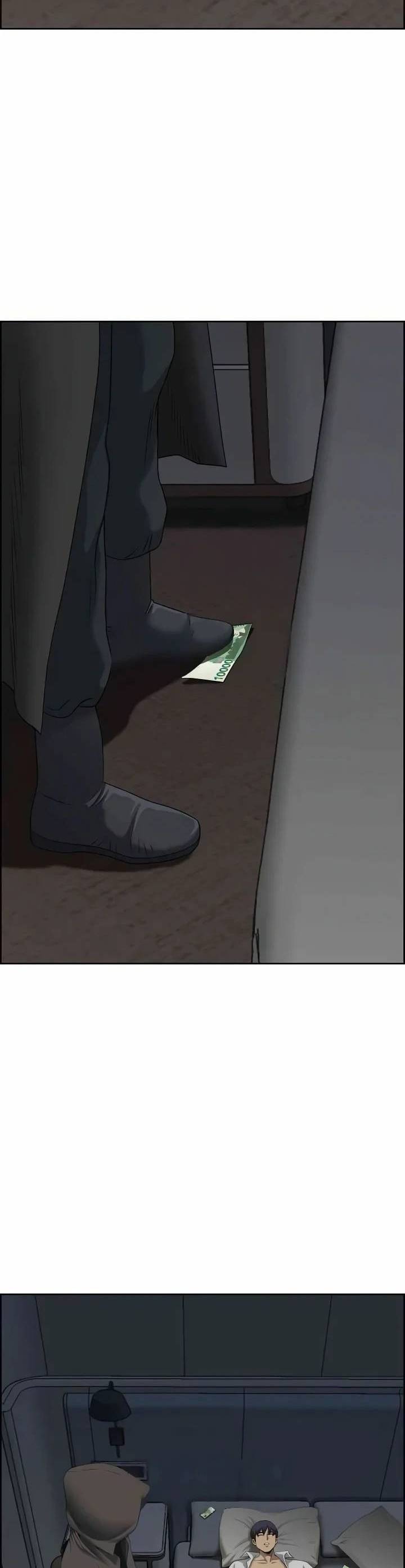 Big Guy - Chapter 2 33