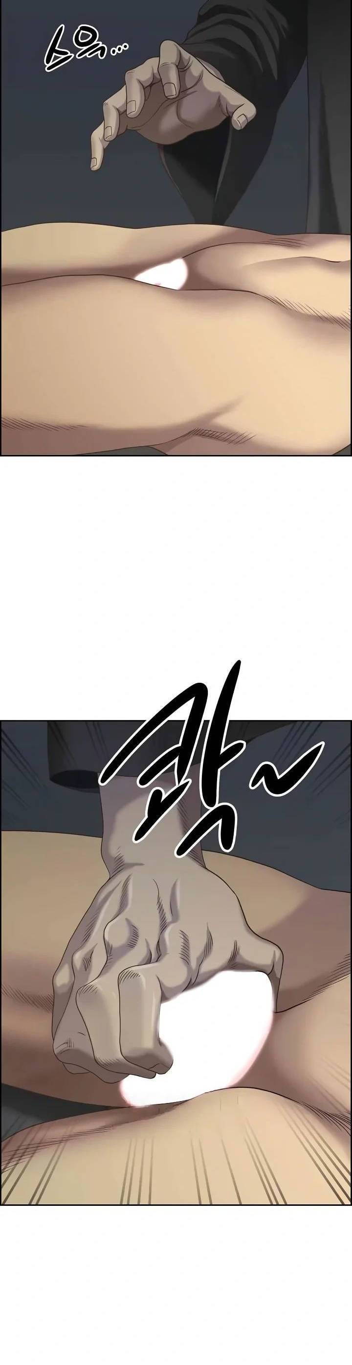 Big Guy - Chapter 2 36
