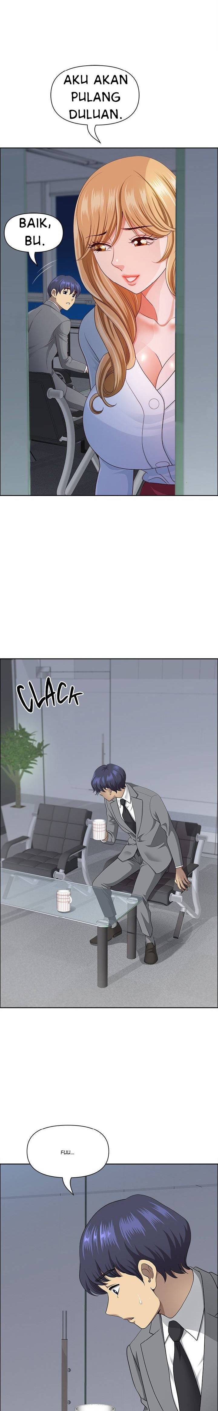 Big Guy - Chapter 24 9