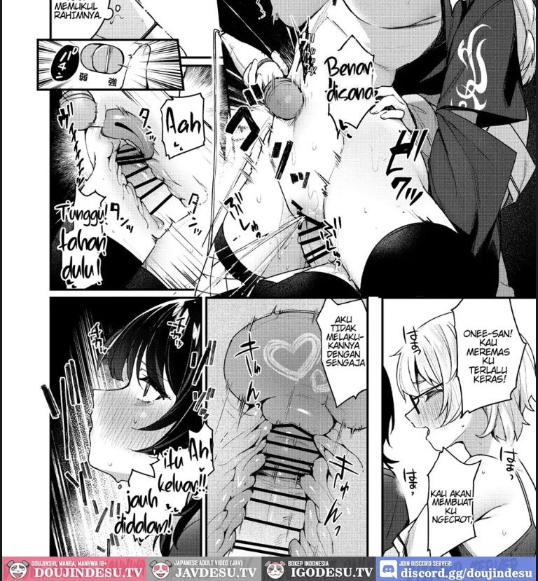 Boku no Kimochi wo Moteasobu Doutei Kari - Chapter 01 end 27