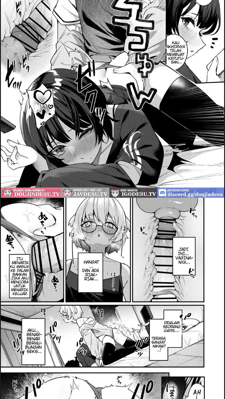 Boku no Kimochi wo Moteasobu Doutei Kari - Chapter 01 end 17