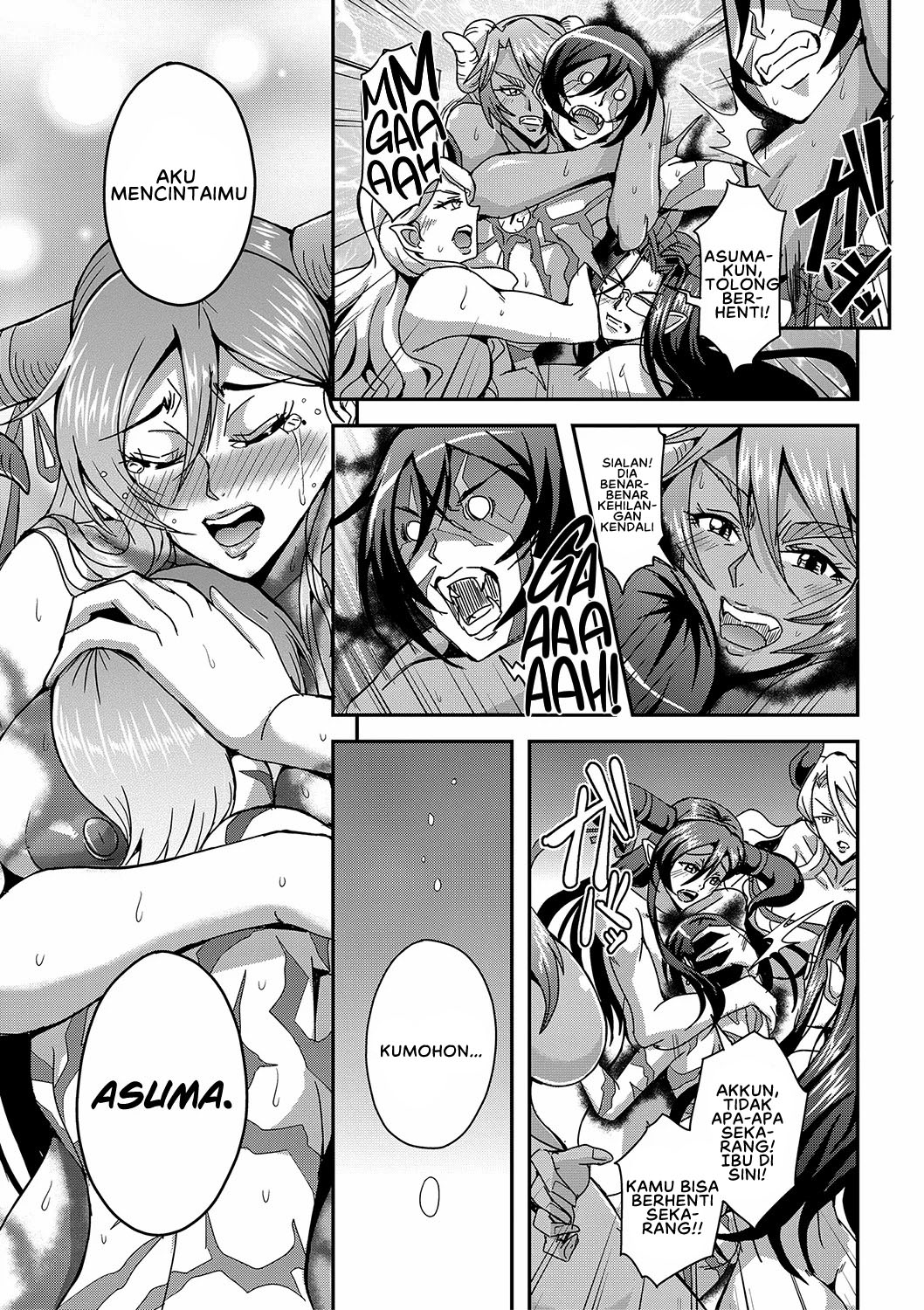 Boku to Succubus Mama-tachi to no Harem Life - Chapter 5 28