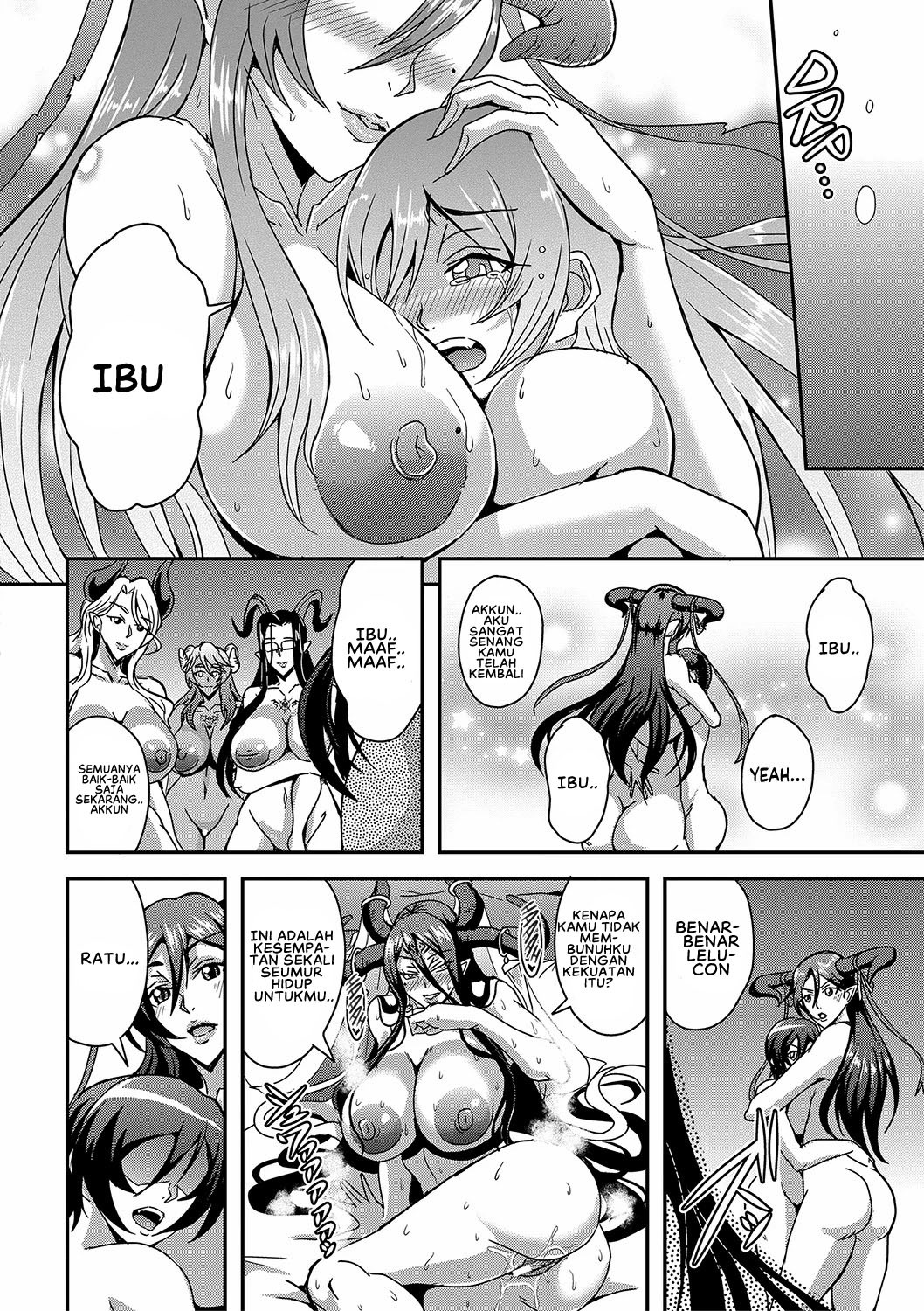 Boku to Succubus Mama-tachi to no Harem Life - Chapter 5 29