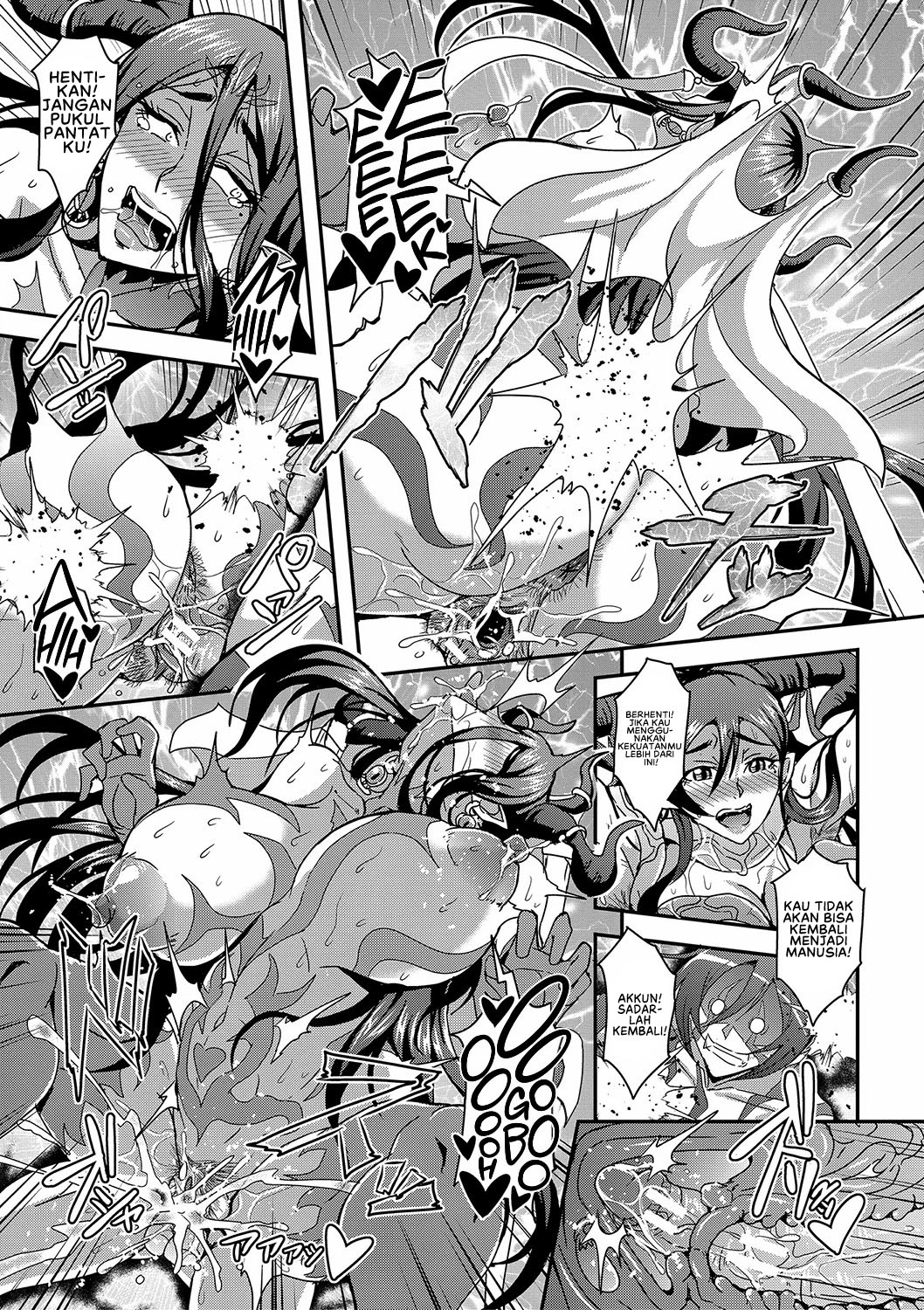 Boku to Succubus Mama-tachi to no Harem Life - Chapter 5 26