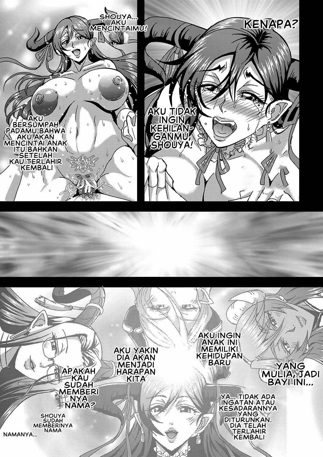 Boku to Succubus Mama-tachi to no Harem Life - Chapter 5 18