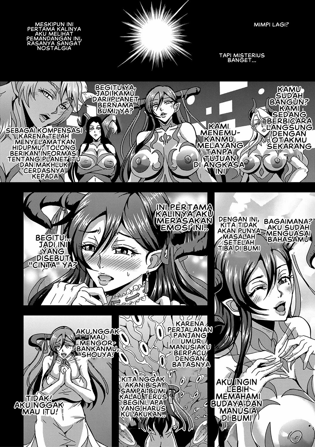 Boku to Succubus Mama-tachi to no Harem Life - Chapter 5 17
