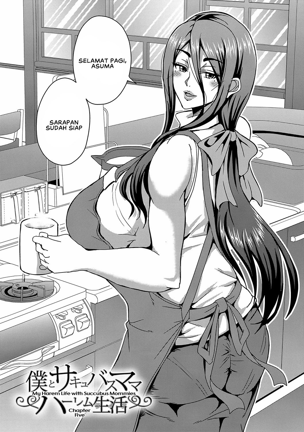 Boku to Succubus Mama-tachi to no Harem Life - Chapter 5 4