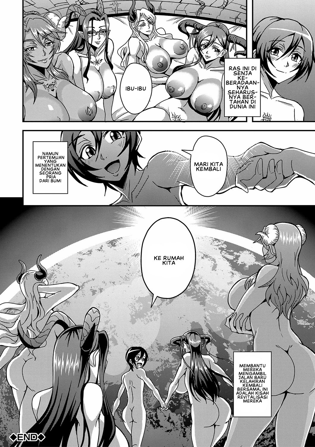Boku to Succubus Mama-tachi to no Harem Life - Chapter 5 42