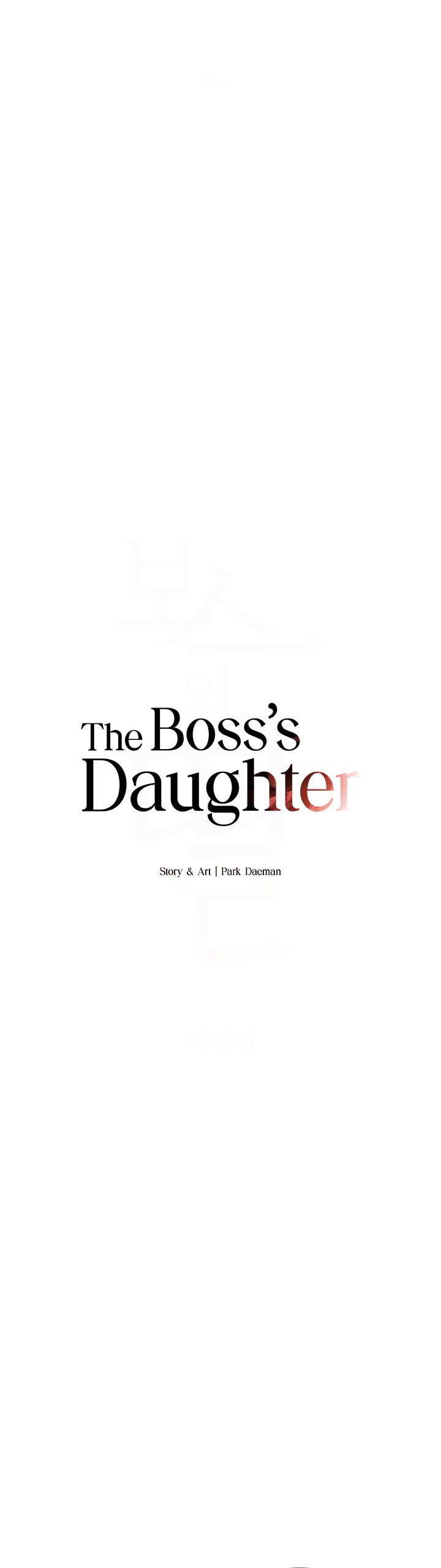 Boss&#8217;s Daughter - Chapter 26 2