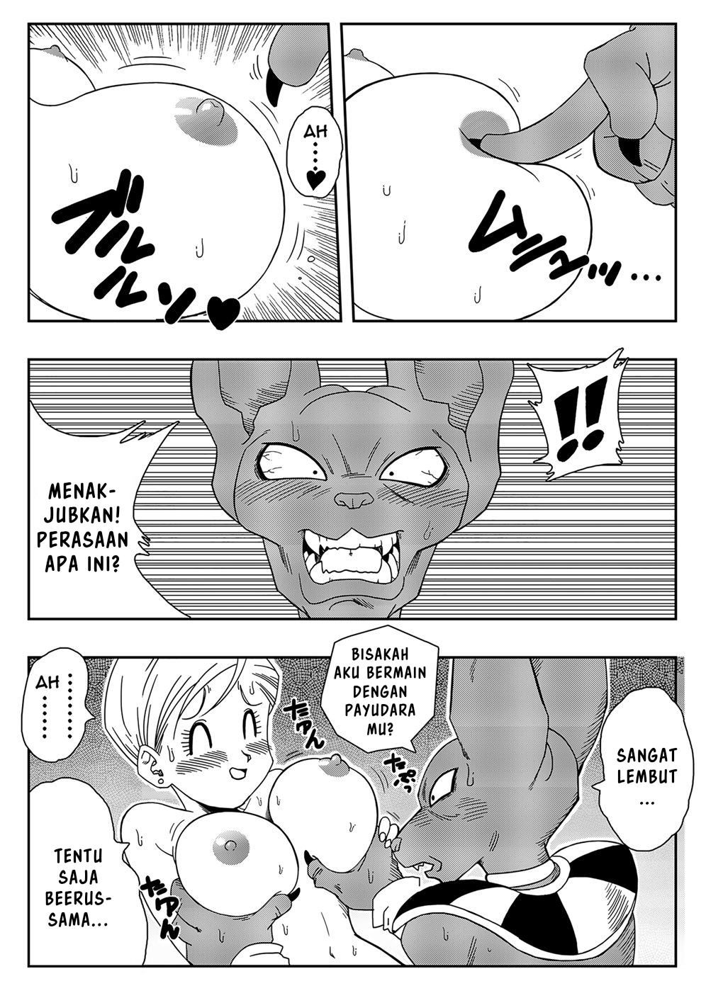 Bulma Saves the Earth - Chapter 1 8
