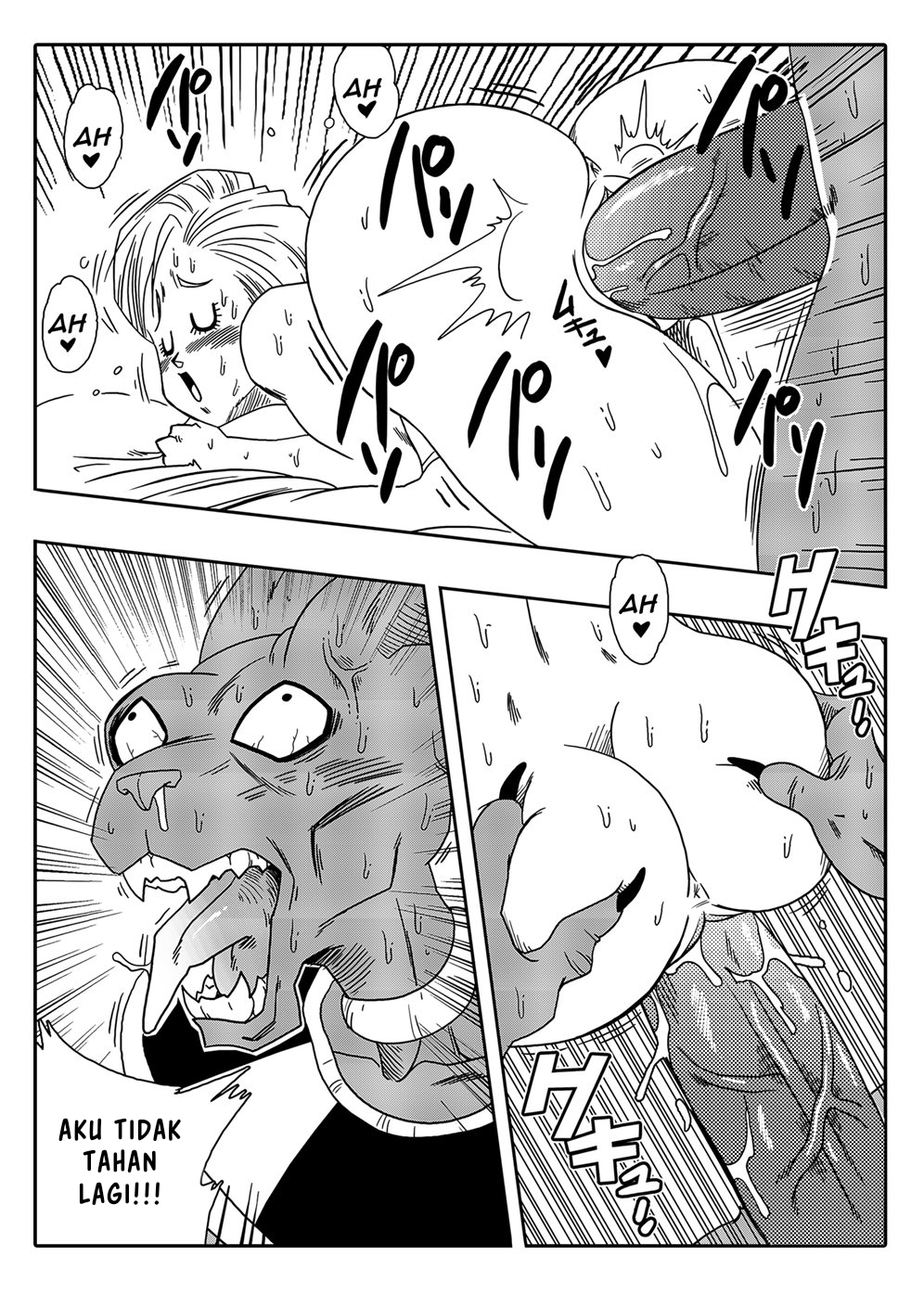 Bulma Saves the Earth - Chapter 1 22