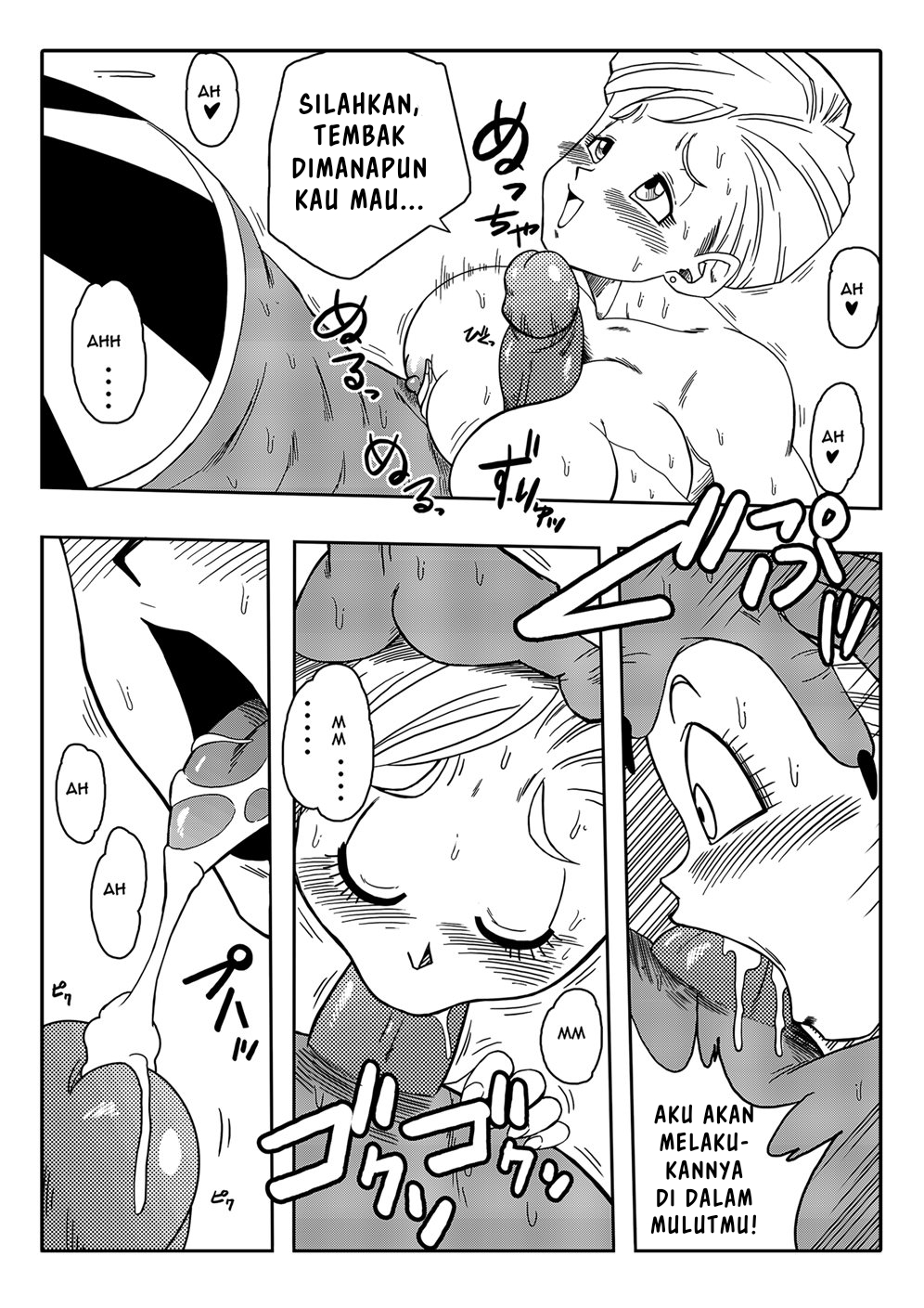 Bulma Saves the Earth - Chapter 1 18