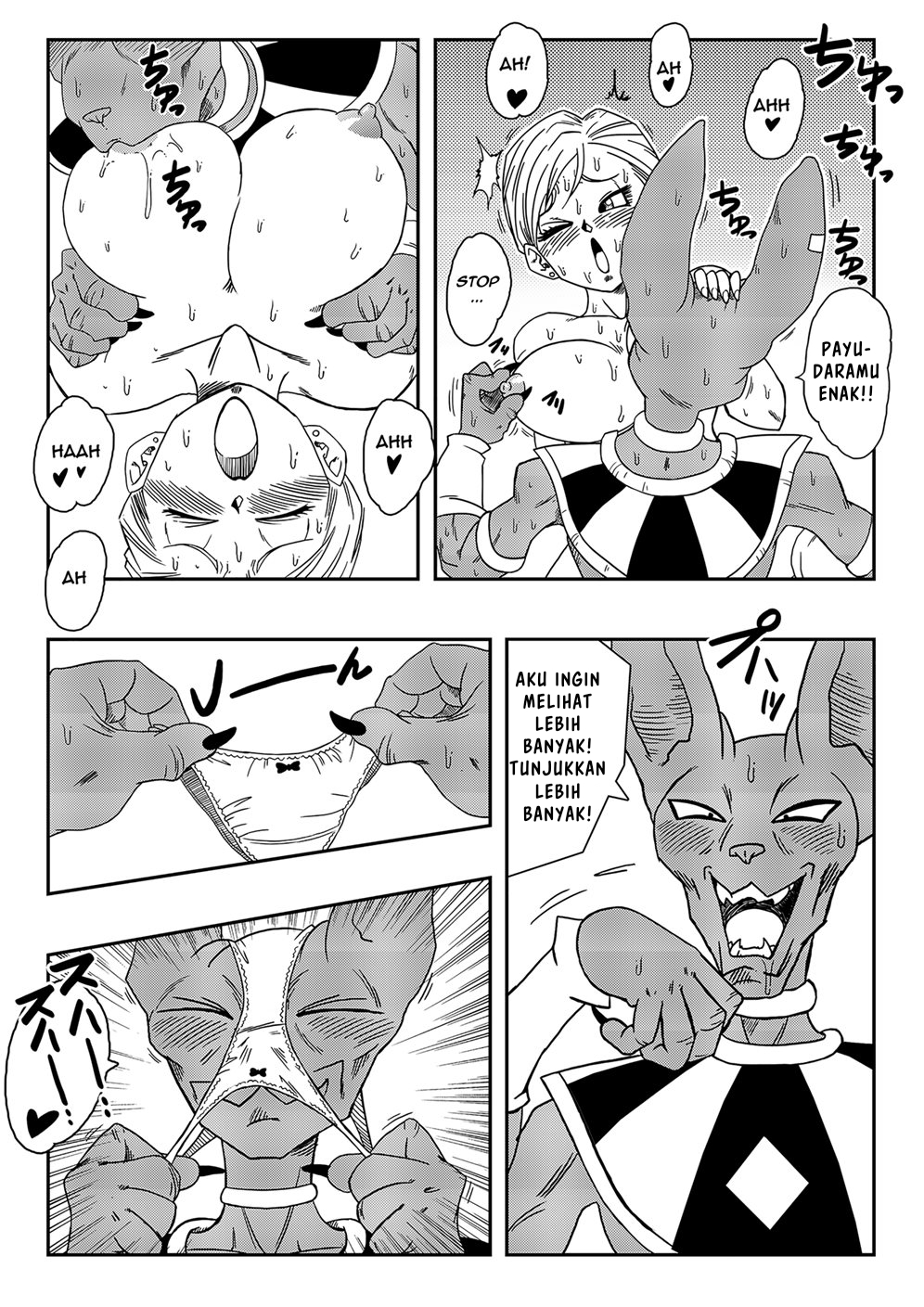 Bulma Saves the Earth - Chapter 1 10