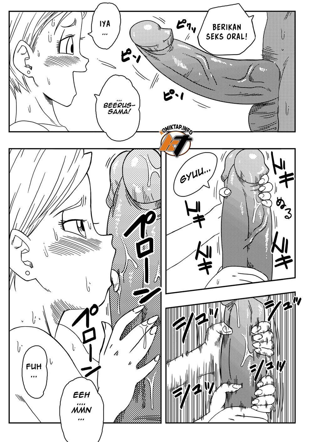Bulma Saves the Earth - Chapter 1 14