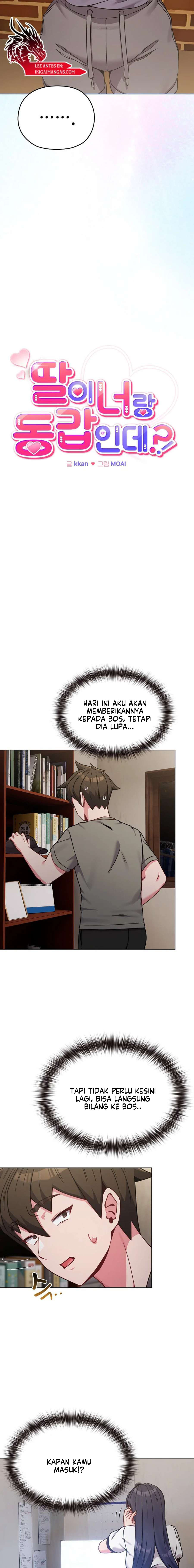 But You&#8217;re the Same Age as My Daughter?! - Chapter 17 5