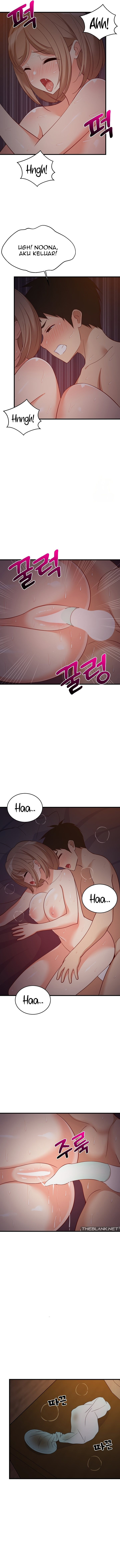 College Grades Skyrocketing - Chapter 32 12