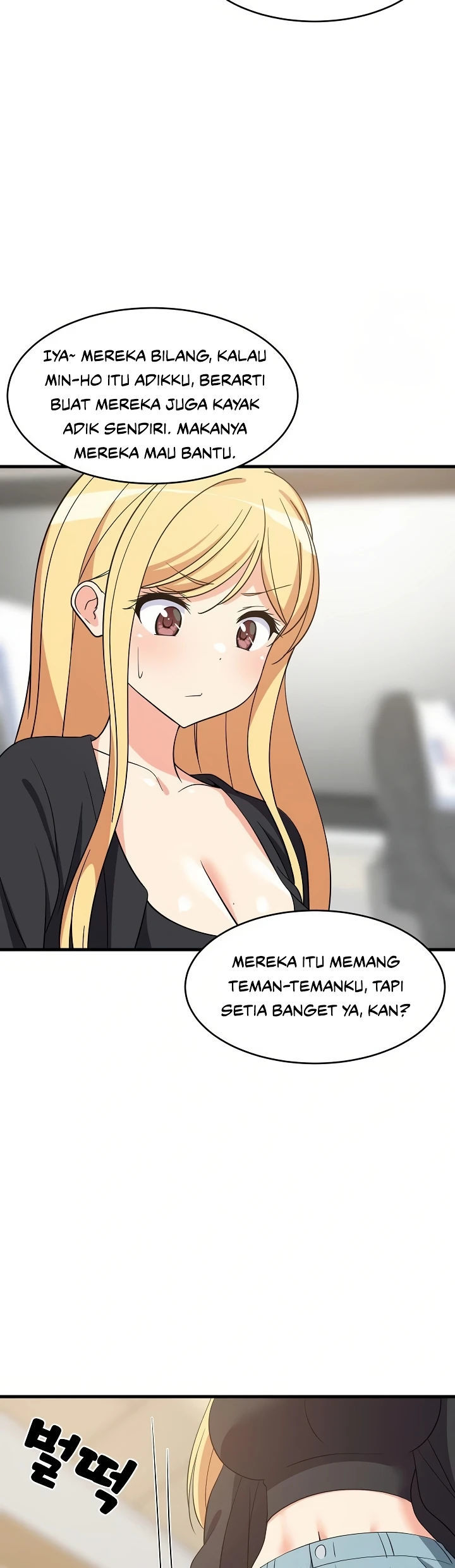 College Grades Skyrocketing - Chapter 41 29