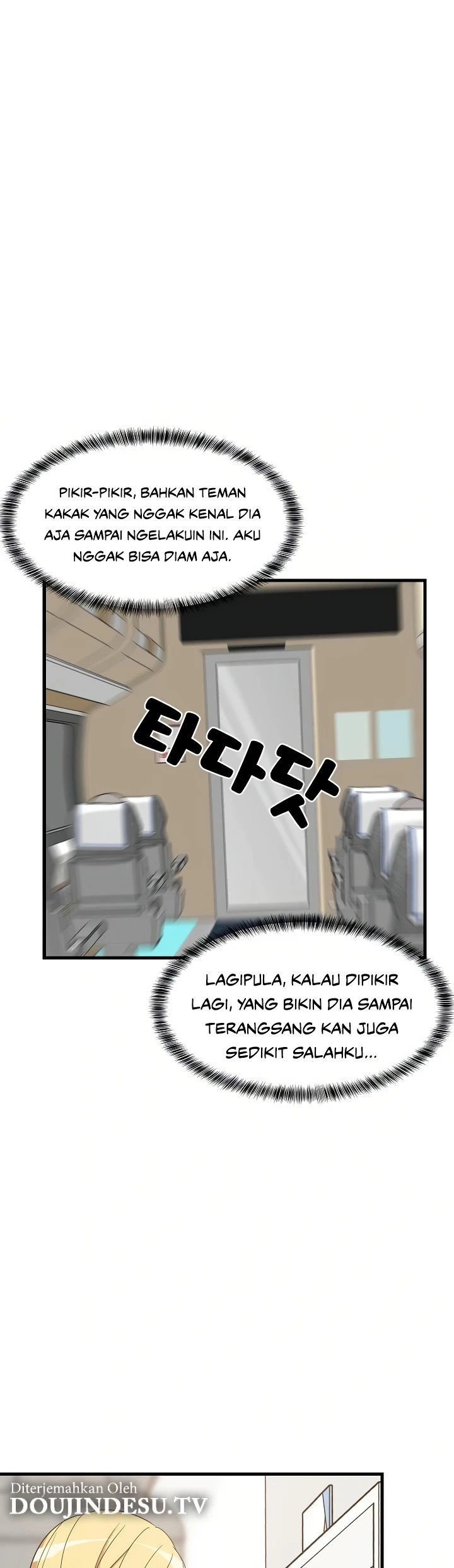 College Grades Skyrocketing - Chapter 41 31