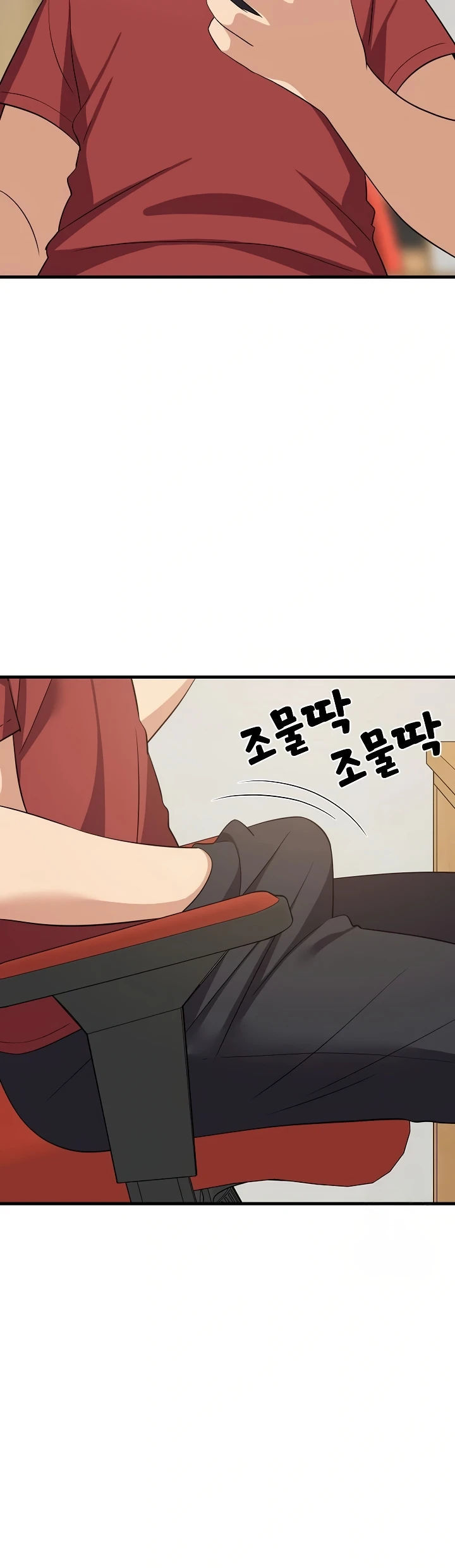 College Grades Skyrocketing - Chapter 41 40