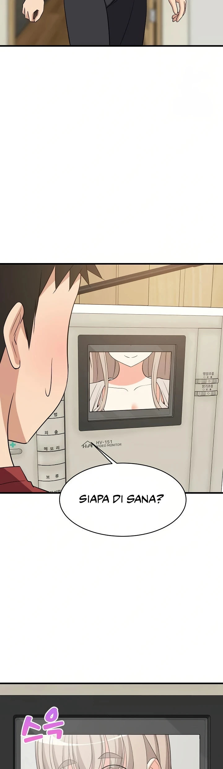 College Grades Skyrocketing - Chapter 41 44