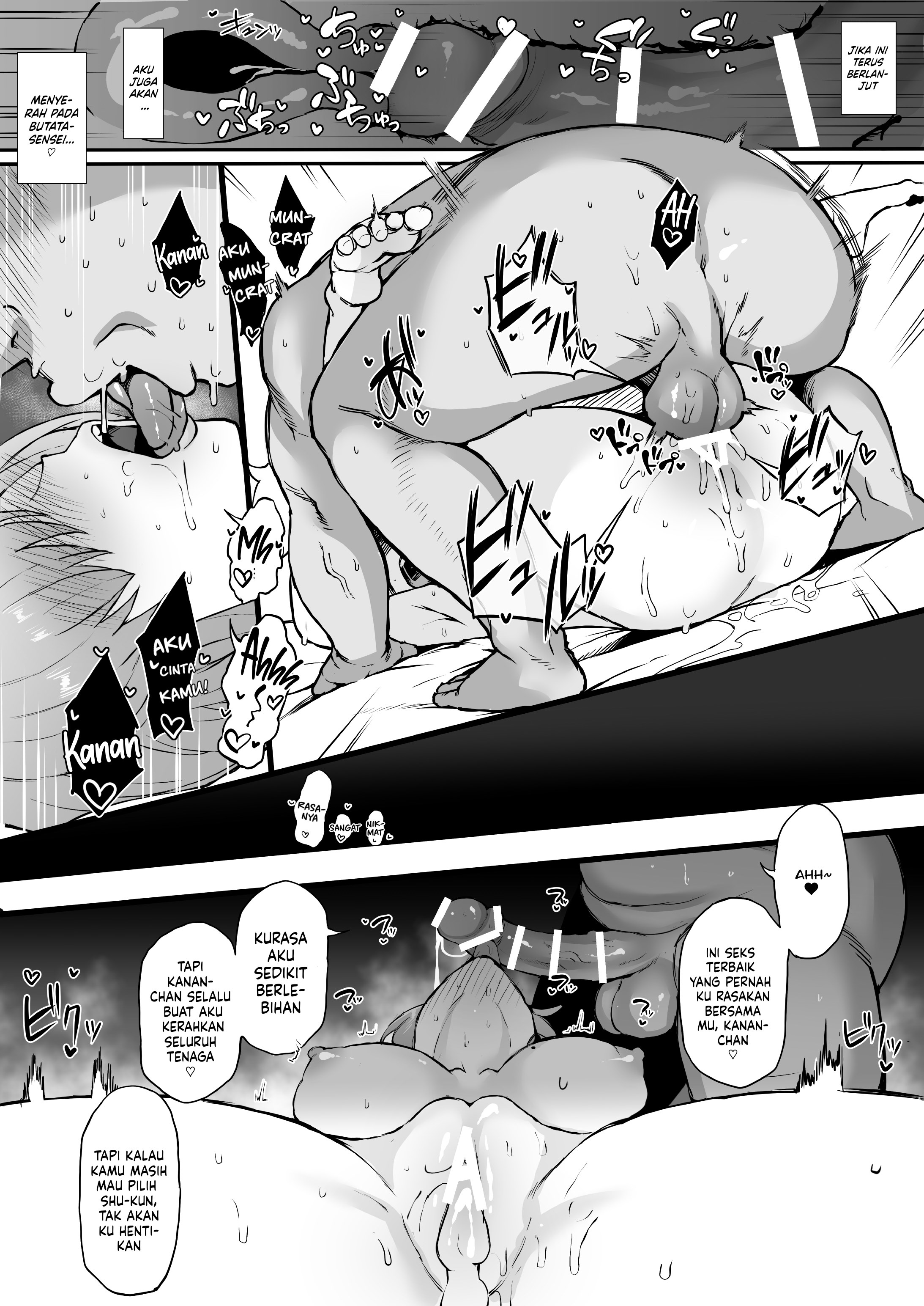 Cosplayer Kanojo NTR Manga - Chapter 1 25